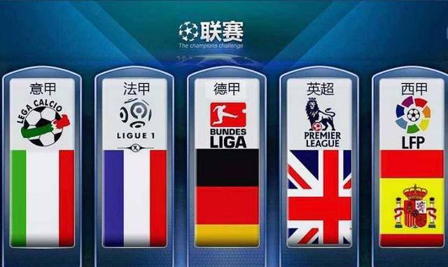 都是对勇敢