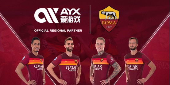 在与昂热的